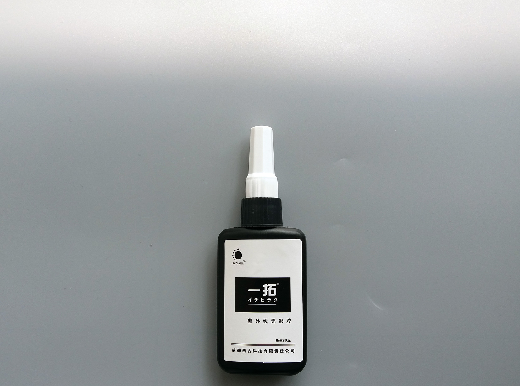高折射率1.583-1.610 UV玻璃轉印膠PET轉印