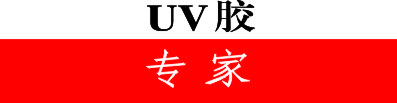 成都西古科技有限責任公司